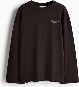 H&M Oversized Jerseyshirt - Dunkelbraun/Costa Rica