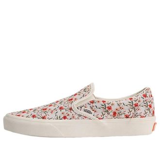 Vans Classic Slip-On Marshmallow White VN000ED2BP1