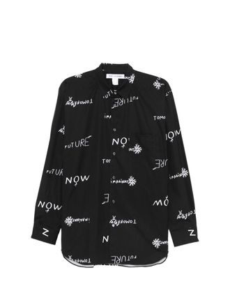 Comme Des Gar&ccedil;ons iom Non andare da nessuna parte