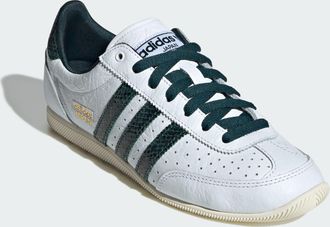 adidas Originals ADIDAS Originals Unisex Japan Shoes - White Leather - Size UK 7.5