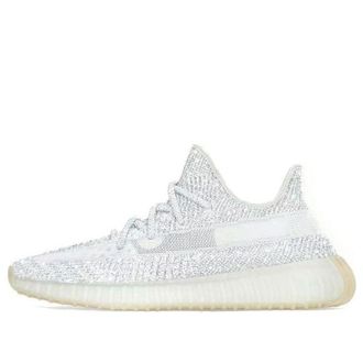 adidas Yeezy Boost 350 V2 Yeshaya Reflective FX4349