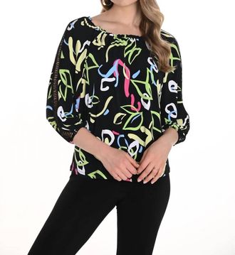 Frank Lyman Design Womens Abstract Print Top In Black/multi
