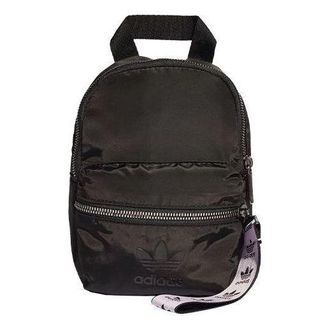 adidas (WMNS) adidas Mini Backpack Black FL9616