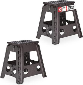 Relaxdays Set of 2 Relaxdays Folding Stools xl, Portable, Large Bathroom Step Stool, For up to 120 kg, Plastic, 39.5 cm, Dark Grey