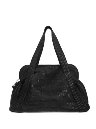 Chanel 2008-2009 31 Rue Cambon embossed tote bag - Black