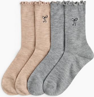 H&M 2er-Pack Socken aus Wollmix - Grau