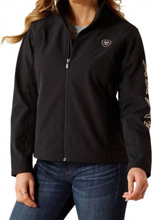 Ariat Womens Softshell Jacket In Black