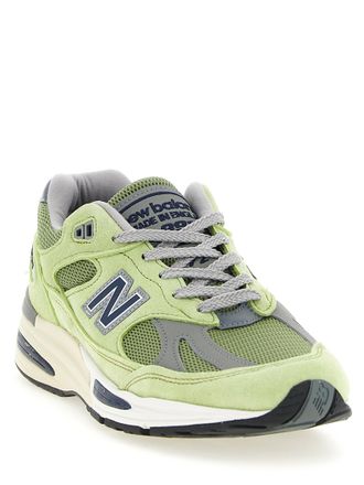New Balance Sneakers - Lime Green