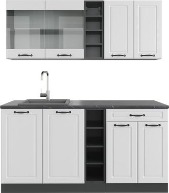 Vicco Cocina Vers&aacute;til R-line, Casa De Campo Blanca/antracita, 160 Cm, Et Antracita