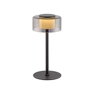 Schubiger M&ouml;bel Tischlampe Eclipse Glow H: 33 cm