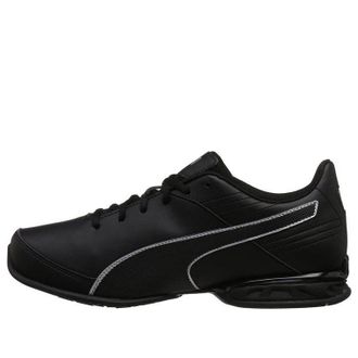 Puma Super Levitate Black Aged Silver 190974-02