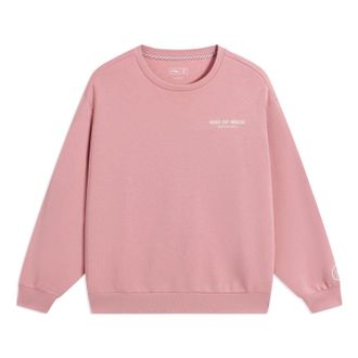 Li-Ning Way Of Wade Basketball Graphic Sweatshirt Pink AWDS813-5