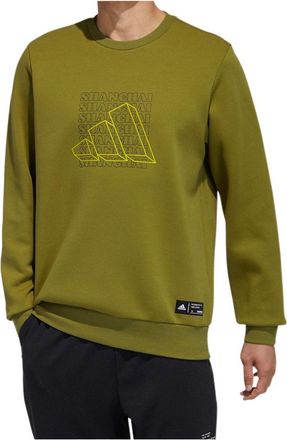 adidas Logo GP1858