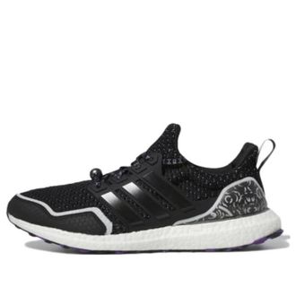 adidas Marvel x UltraBoost 5.0 Black Panther HR0518