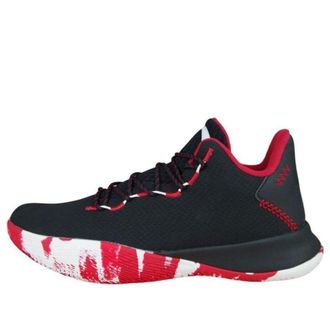 Anta Basketball Series Sneakers Black Red White 11941621-4
