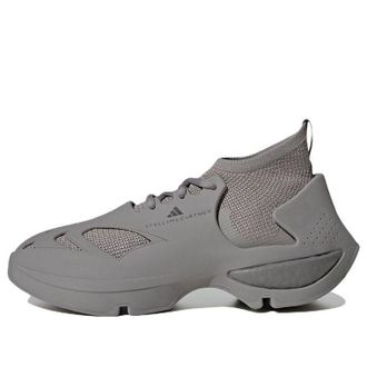 adidas Stella McCartney Sportswear Run Dove Grey GY4514
