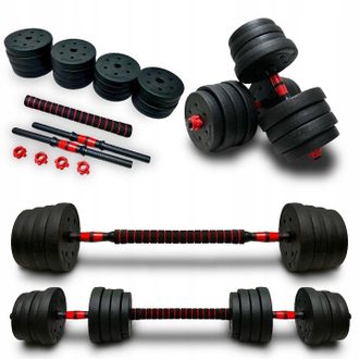 OEM Mancuernas Bituminosas 2x20 Kg Con Conector, Juego De Discos, Barra De 40 Kg