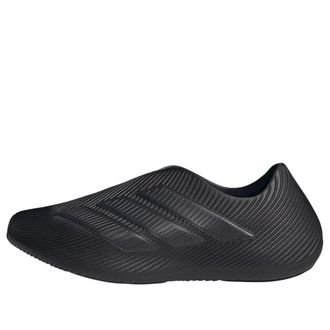 adidas Purechill Black Carbon KI0067