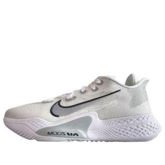 Nike Air Zoom BB NXT TB Flat Silver CK5879-102