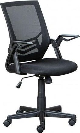 Dmora Dmora Fauteuil De Bureau R&eacute;glable En Hauteur, En Tissu Noir, Avec Assise Rembourr&eacute;e Et Dossier En R&eacute;sille Avec Support Lombaire, 59,5x57x90 / 100 Cm