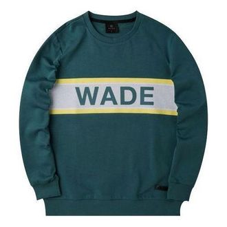 Li-Ning Way Of Wade Knitted Alphabet Printing Pullover Green AWDQ555-2