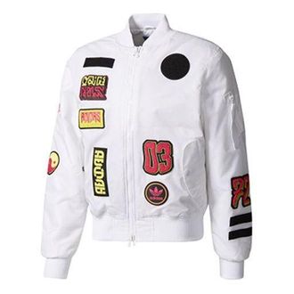 adidas originals Mens Logo Padded Bomber Jacket Pilot Jacket White BR7149