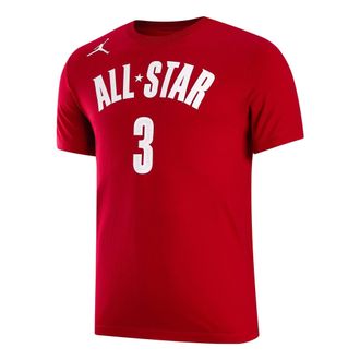 Nike Jordan Air Jordan ALL-STAR NBA Chris Paul T-Shirt Red DX9894-697