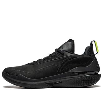 Li-Ning Jimmy Butler 2 BigFace Coffee ABAT081-10