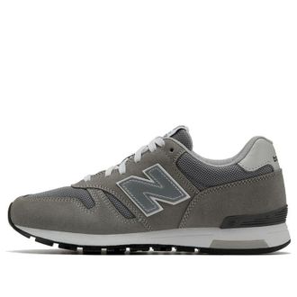New Balance 565 Light Gray White Black ML565EG1