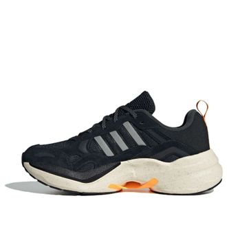 adidas Maxxcetus Black White IE3423