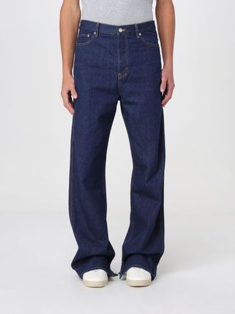 Gucci Jeans a gamba larga in denim di cotone