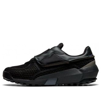 Onitsuka Tiger Admix Runner Sock Black 1183B307-001
