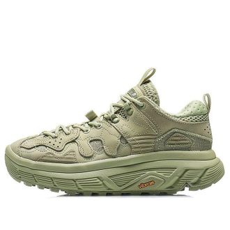 Li-Ning (WMNS) Li-Ning ACE Low x Paris Fashion Week Green AGBQ072-3
