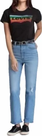 Levi's Premium Ribcage Straight Leg Jeans In Tango Blue