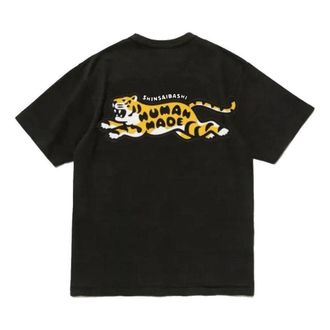 Human Made Pocket T-shirt Black HM26CS054-BK