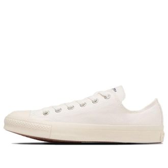 Converse Chuck Taylor All Star NV Armys OX Off White 31308391