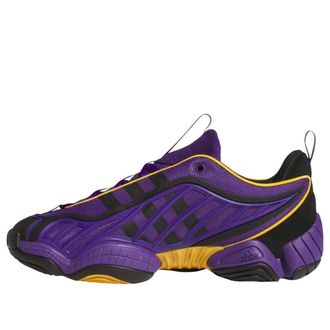 adidas Intimidation Prairie View A&M University HQ7471