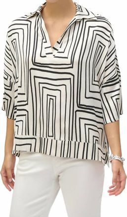 Joseph Ribkoff Satin Geometric Print Boxy Top In Cream/black