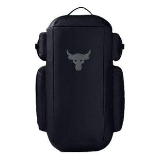 Under Armour Project Rock Duffle Backpack Black 1354942-001