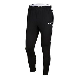 Nike Dri-Fit Academy Running Training Quick Dry Sports Long Pants Black AT3033-010