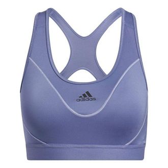adidas (WMNS) adidas Believe This Medium-Support Reflective Bra Purple GR8251