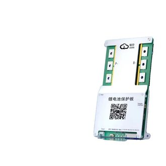 OEM Sistema Inteligente De Gesti&oacute;n De Bater&iacute;as, Equilibrado Activo, Protecci&oacute;n Integral, Jk-b2a8s30p