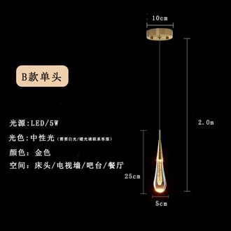 OEM L&aacute;mpara De Mesilla Dorada Con Forma De L&aacute;grima, Luz Ambiental C&aacute;lida/neutra, 1 Cabezal (dorado)