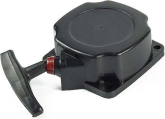 OEM 40-5 Accessori Per Tosaerba, Motoseghe Elettriche E Motoseghe A Benzina