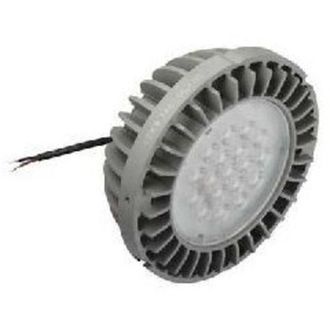 Ledvance Osram 165670 lampadina a LED Osram AR111 23W sostituto 35W 1850 lumen bianco freddo 4000K G53