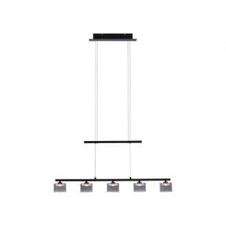 Schubiger M&ouml;bel Pendellampe Conney