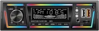 OEM Radio Para Coche Bluetooth Con Rds, Puerto De Carga Usb-c, Modo De Reproducci&oacute;n Multiluz, Fm/am, Radio Para Coche De 1 Din Con 2 Puertos Usb/mp3/aux/t