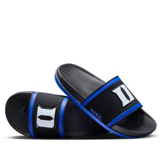 Nike Offcourt Slide Duke DX5211-002