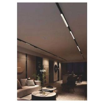 Trade Shop Trade Shop Traesio - Trade Shop - Faretto Orientabile Binario 26 W 12led Bianco Nero Luce 3000k 6500k 4000k Pst-47 - Blanco