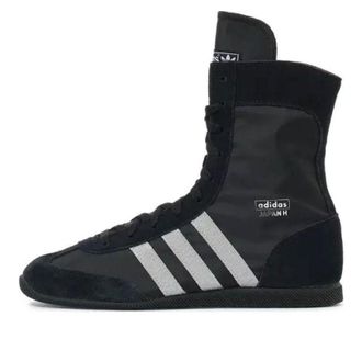 adidas (WMNS) adidas Japan Mid Black Silver Metallic JR8118